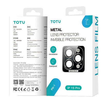 For iPhone 15 Pro TOTU PG-1 Golden Shield Series Metal Frame Lens Protector(Blue) - Lens & Accessories by TOTUDESIGN | Online Shopping South Africa | PMC Jewellery | Buy Now Pay Later Mobicred