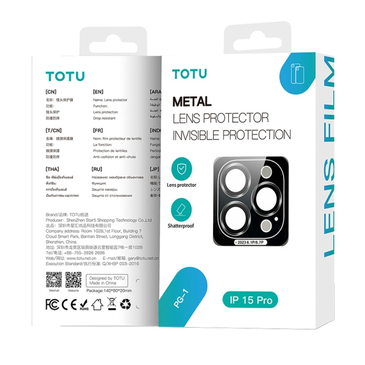 For iPhone 15 TOTU PG-1 Golden Shield Series Metal Frame Lens Protector(Pink) - Lens & Accessories by TOTUDESIGN | Online Shopping South Africa | PMC Jewellery | Buy Now Pay Later Mobicred