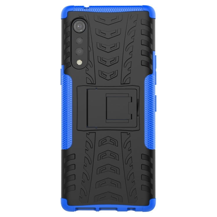 For LG Velvet Tire Texture Shockproof TPU+PC Protective Case with Holder(Blue) - LG by PMC Jewellery | Online Shopping South Africa | PMC Jewellery | Buy Now Pay Later Mobicred