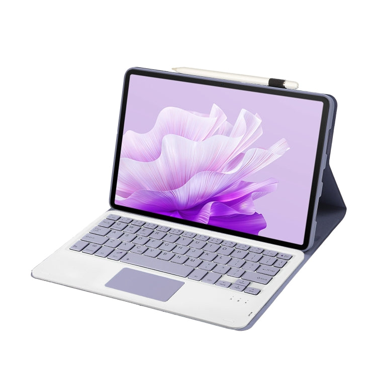 For Huawei MatePad Air 11.5 inch 2023 AH14-A Lambskin Texture Ultra-thin Detachable Bluetooth Keyboard Leather Case with Touchpad(Purple) - Huawei Keyboard by PMC Jewellery | Online Shopping South Africa | PMC Jewellery