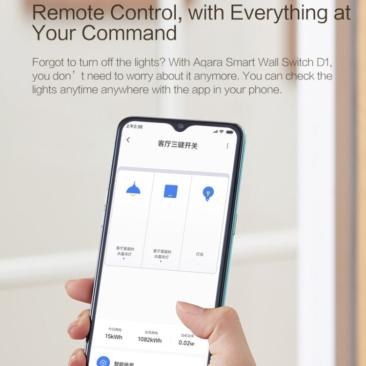 Original Xiaomi Youpin Aqara Smart Wall Switch D1, Single FireWire Double Button Version - Smart Switch by Xiaomi | Online Shopping South Africa | PMC Jewellery | Buy Now Pay Later Mobicred