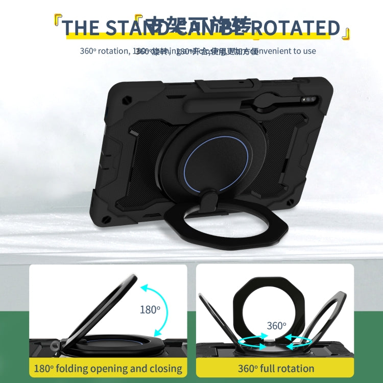 For Samsung Galaxy Tab S9+ Armor Portable Rotating Ring Holder Silicone Tablet Case(Black) - Galaxy Tab S9+ Cases by PMC Jewellery | Online Shopping South Africa | PMC Jewellery | Buy Now Pay Later Mobicred