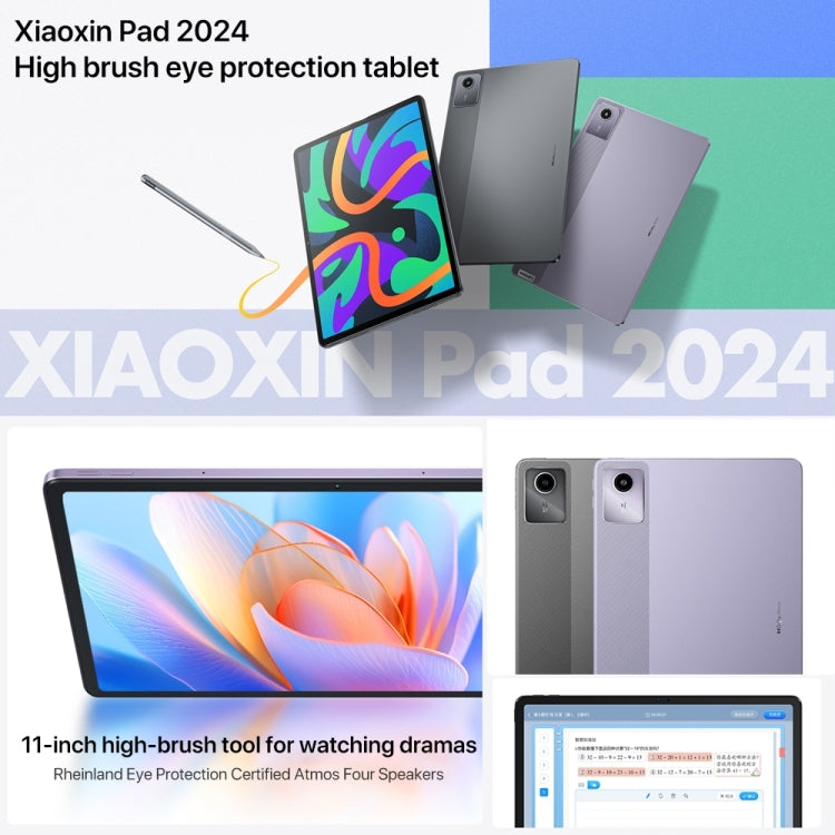 Lenovo Xiaoxin Pad 2024 11 inch WiFi Tablet, 6GB+128GB, Android 13, Qualcomm Snapdragon 685 Octa Core, Support Face Identification(Purple) - Lenovo by Lenovo | Online Shopping South Africa | PMC Jewellery | Buy Now Pay Later Mobicred