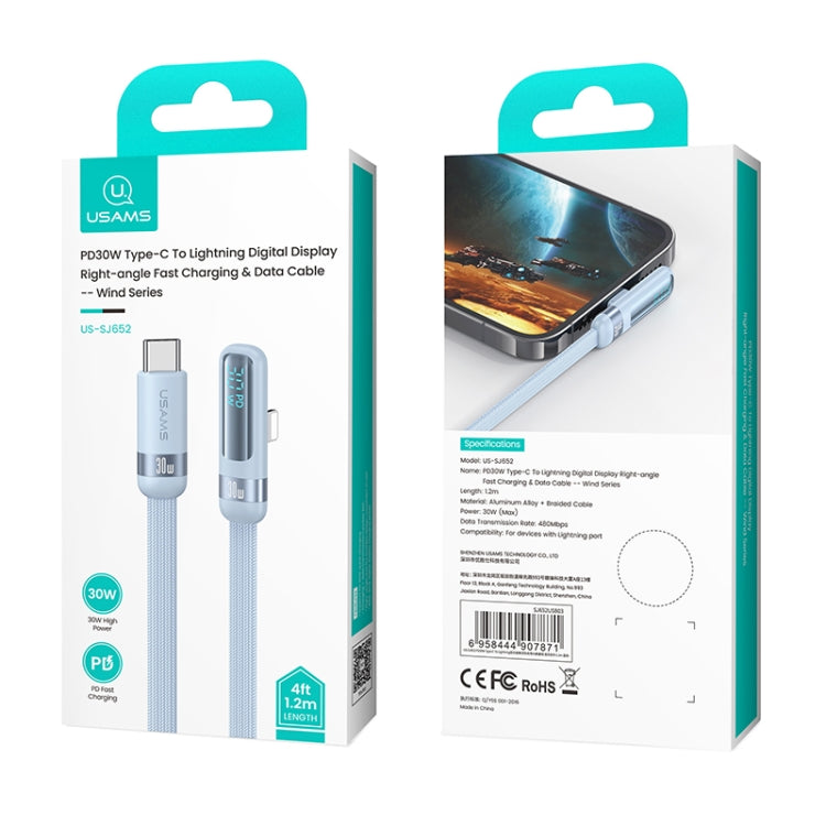 USAMS US-SJ652 PD 30W USB-C/Type-C to 8 Pin Aluminum Alloy Digital Display Fast Charging Elbow Data Cable, Length: 1.2m(Beige) - 2 in 1 Cable by USAMS | Online Shopping South Africa | PMC TechLife | Buy Now Pay Later Mobicred