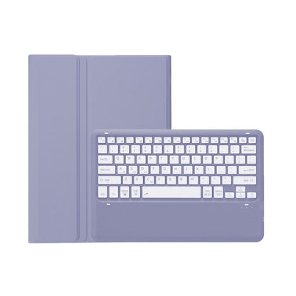 For Lenovo Xiaoxin Pad Pro 12.7 inch AM24 TPU Ultra-thin Detachable Bluetooth Keyboard Tablet Leather Case(Purple) - Lenovo Keyboard by PMC Jewellery | Online Shopping South Africa | PMC Jewellery