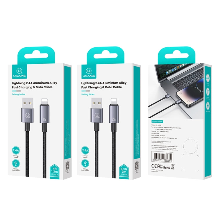 USAMS US-SJ669 USB To 8 Pin 2.4A Fast Charge Data Cable, Length: 2m(Black) - Normal Style Cable by USAMS | Online Shopping South Africa | PMC Jewellery | Buy Now Pay Later Mobicred