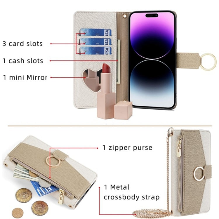 For Honor Magic5 Pro Crossbody Litchi Texture Leather Phone Case(White) - Honor Cases by PMC TechLife | Online Shopping South Africa | PMC TechLife | Buy Now Pay Later Mobicred