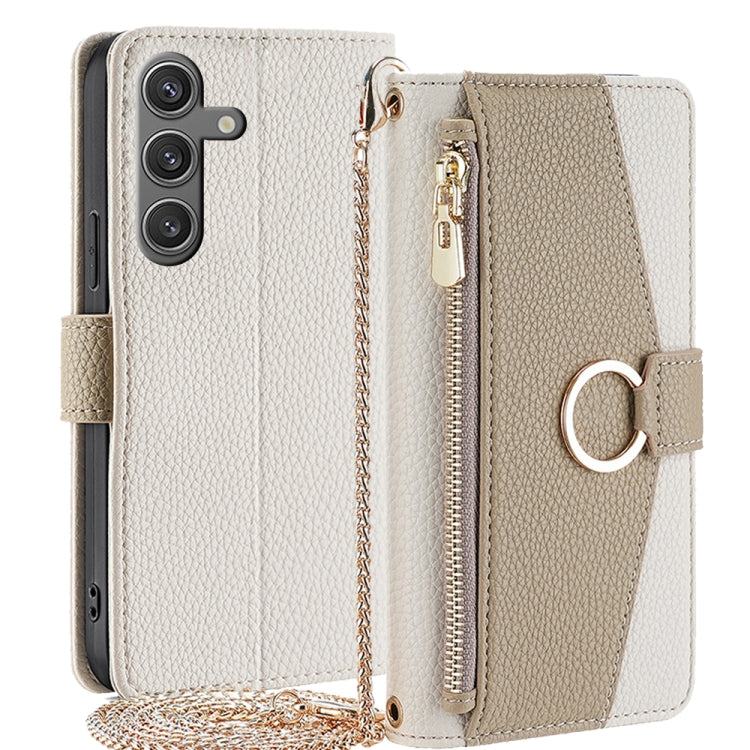 For Samsung Galaxy S24 5G Crossbody Litchi Texture Leather Phone Case(White) - Galaxy S24 5G Cases by PMC Jewellery | Online Shopping South Africa | PMC Jewellery | Buy Now Pay Later Mobicred