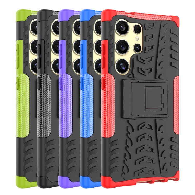 For Samsung Galaxy S24 Ultra 5G Tire Texture TPU + PC Phone Case with Holder(Black) - Galaxy S24 Ultra 5G Cases by PMC Jewellery | Online Shopping South Africa | PMC Jewellery