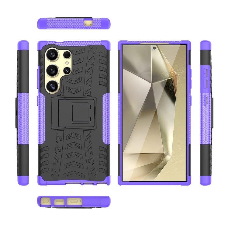 For Samsung Galaxy S24 Ultra 5G Tire Texture TPU + PC Phone Case with Holder(Purple) - Galaxy S24 Ultra 5G Cases by PMC Jewellery | Online Shopping South Africa | PMC Jewellery