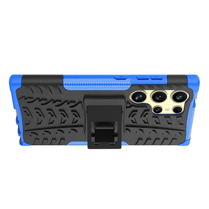 For Samsung Galaxy S24 Ultra 5G Tire Texture TPU + PC Phone Case with Holder(Blue) - Galaxy S24 Ultra 5G Cases by PMC Jewellery | Online Shopping South Africa | PMC Jewellery