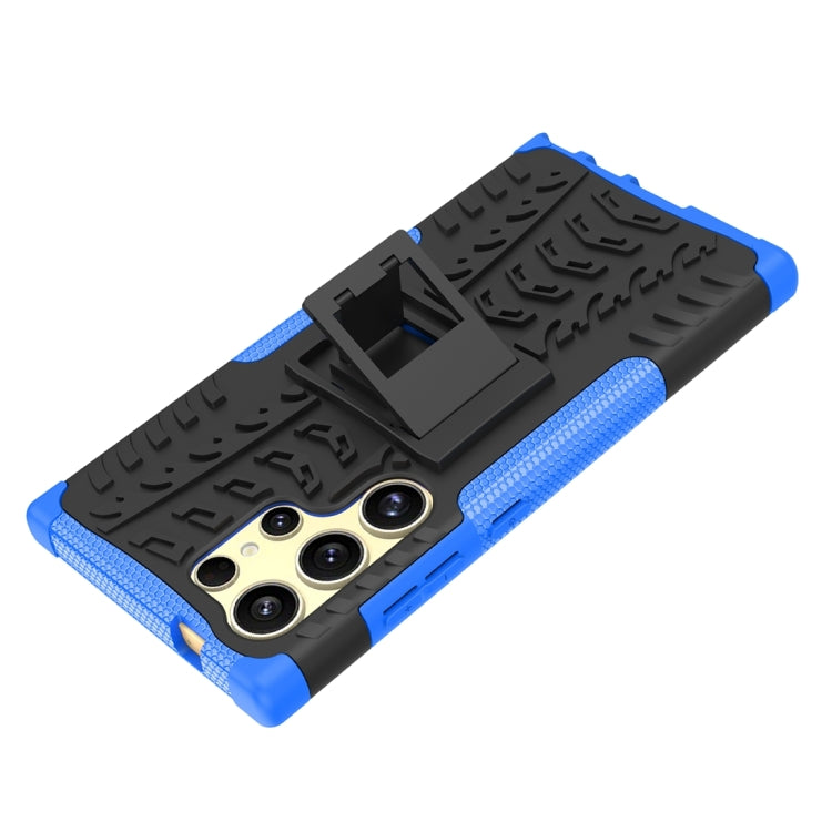 For Samsung Galaxy S24 Ultra 5G Tire Texture TPU + PC Phone Case with Holder(Blue) - Galaxy S24 Ultra 5G Cases by PMC Jewellery | Online Shopping South Africa | PMC Jewellery