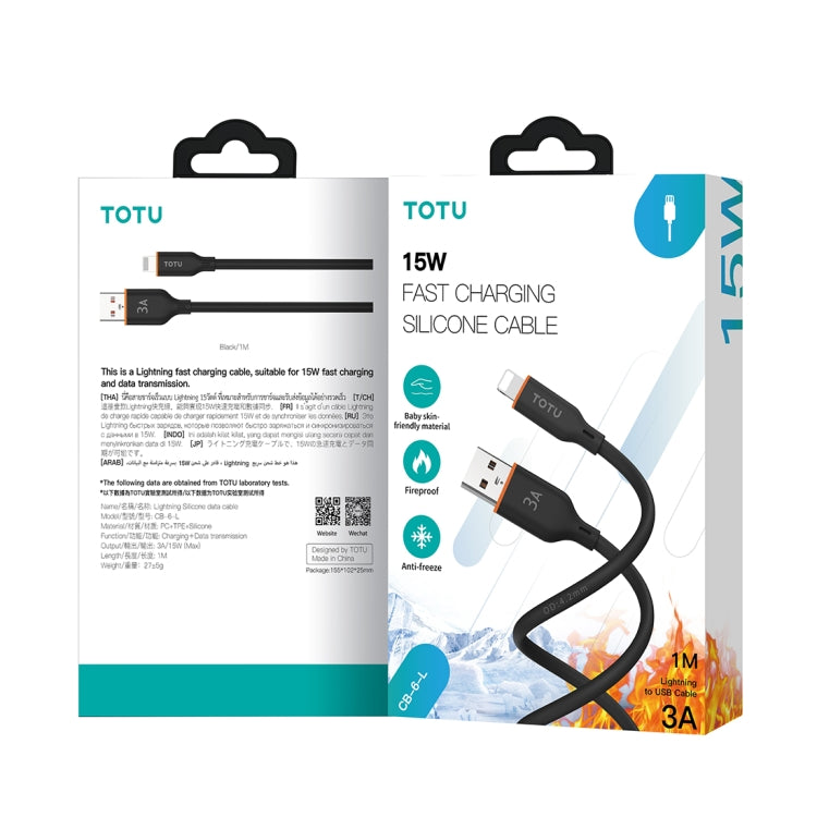 TOTU CB-6-L 15W USB to 8 Pin Silicone Data Cable, Length: 1m(Green) - Normal Style Cable by TOTUDESIGN | Online Shopping South Africa | PMC Jewellery | Buy Now Pay Later Mobicred