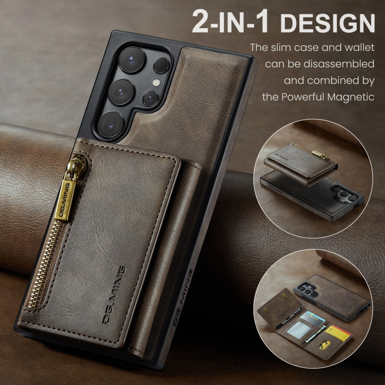 For Samsung Galaxy S24 Ultra 5G DG.MING M5 Series Zip RFID Multi Card Detachable Leather Phone Case(Coffee) - Galaxy S24 Ultra 5G Cases by DG.MING | Online Shopping South Africa | PMC Jewellery | Buy Now Pay Later Mobicred