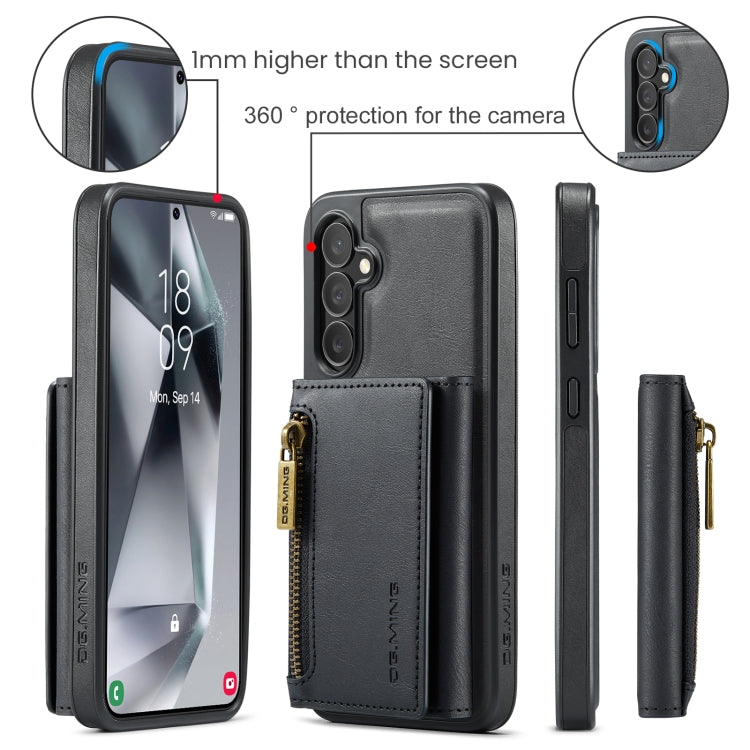 For Samsung Galaxy S24+ 5G DG.MING M5 Series Zip RFID Multi Card Detachable Leather Phone Case(Black) - Galaxy S24+ 5G Cases by DG.MING | Online Shopping South Africa | PMC Jewellery | Buy Now Pay Later Mobicred