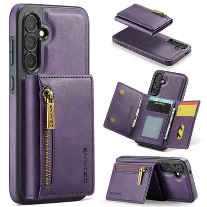 For Samsung Galaxy S24+ 5G DG.MING M5 Series Zip RFID Multi Card Detachable Leather Phone Case(Purple) - Galaxy S24+ 5G Cases by DG.MING | Online Shopping South Africa | PMC Jewellery | Buy Now Pay Later Mobicred