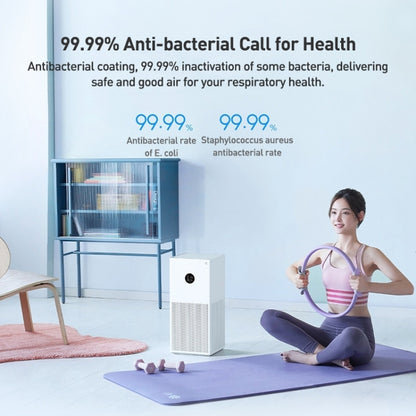 Original Xiaomi Mijia Smart Air Purifier 4 Lite Antibacterial Aldehyde Removal, US Plug(White) - Air Purifiers & Accessories by Xiaomi | Online Shopping South Africa | PMC Jewellery | Buy Now Pay Later Mobicred