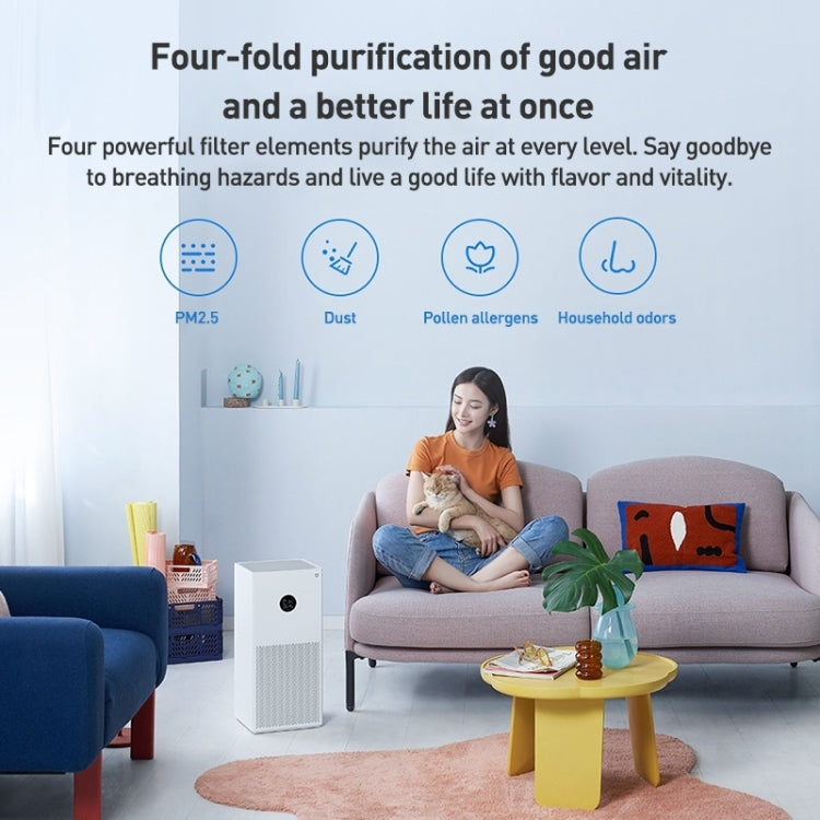 Original Xiaomi Mijia Smart Air Purifier 4 Lite Antibacterial Aldehyde Removal, US Plug(White) - Air Purifiers & Accessories by Xiaomi | Online Shopping South Africa | PMC Jewellery | Buy Now Pay Later Mobicred