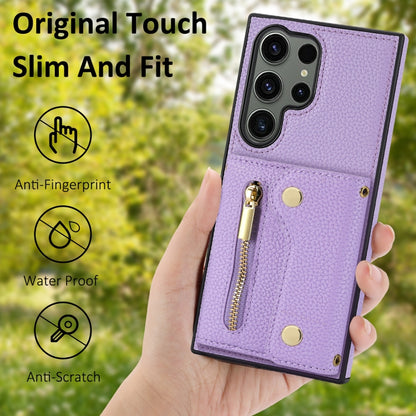 For Samsung Galaxy S24 Ultra DF-09 Crossbody Litchi texture Card Bag Design PU Phone Case(Purple) - Galaxy S24 Ultra 5G Cases by PMC Jewellery | Online Shopping South Africa | PMC Jewellery | Buy Now Pay Later Mobicred