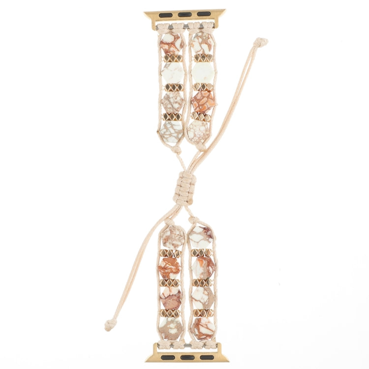 For Apple Watch SE 2023 44mm Hexagonal Stones Drawstring Chain Watch Band(Beige) - Watch Bands by PMC TechLife | Online Shopping South Africa | PMC TechLife
