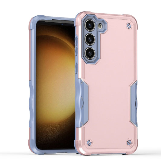 For Samsung Galaxy S24 5G Non-slip Shockproof Armor Phone Case(Rose Gold) - Galaxy S24 5G Cases by PMC Jewellery | Online Shopping South Africa | PMC Jewellery