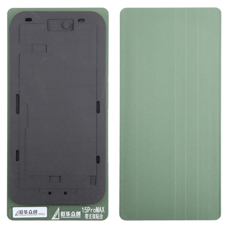 For iPhone 15 Pro Max LCD Screen With Frame Bezel Positioning Mat Fixed Mold - Mould by PMC TechLife | Online Shopping South Africa | PMC TechLife