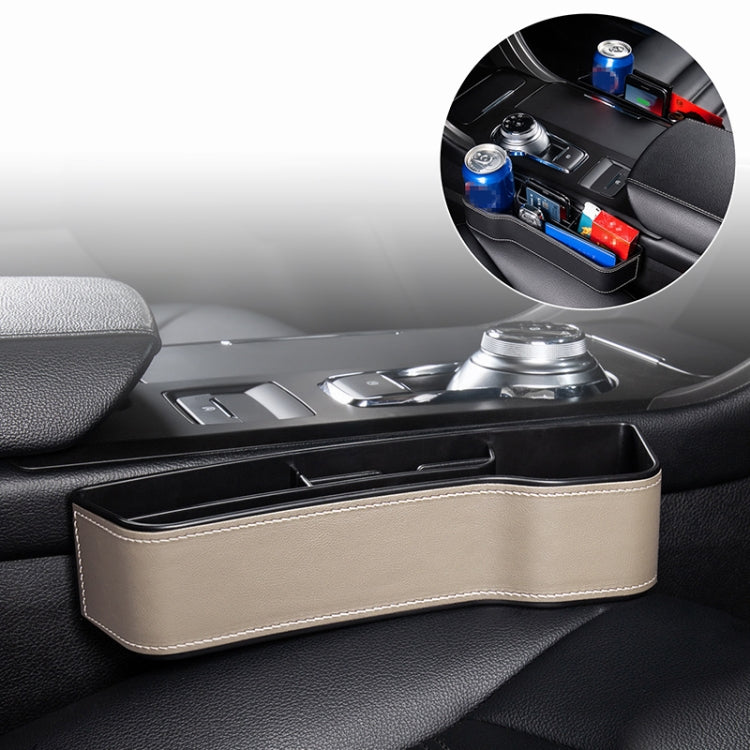 Car Multi-functional Console Box Cup Holder Seat Gap Side Storage Box, Leather Style, Color:Beige(Front Passenger Seat) - Stowing Tidying by PMC Jewellery | Online Shopping South Africa | PMC Jewellery | Buy Now Pay Later Mobicred