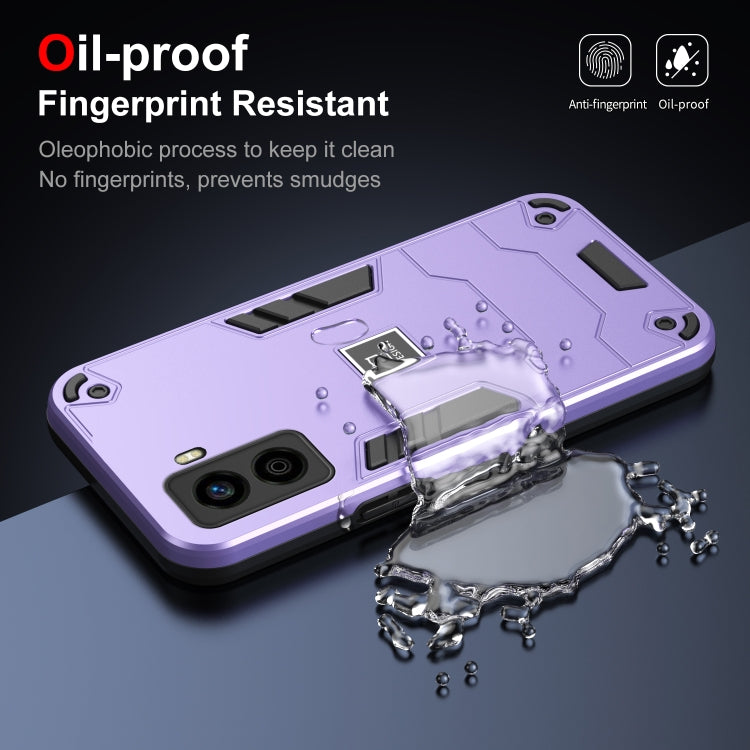 For Tecno Pop 6 No Fingerprints 2 in 1 Shockproof Phone Case(Purple) - Tecno Cases by PMC Jewellery | Online Shopping South Africa | PMC Jewellery | Buy Now Pay Later Mobicred