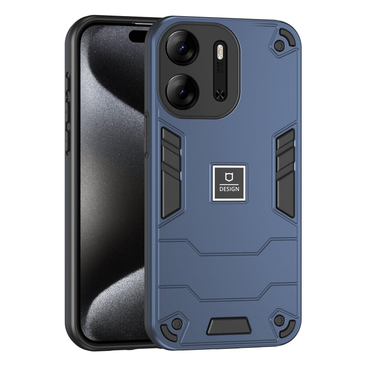 For Tecno Pop 7 Pro 2 in 1 Shockproof Phone Case(Blue) - Tecno Cases by PMC Jewellery | Online Shopping South Africa | PMC Jewellery | Buy Now Pay Later Mobicred