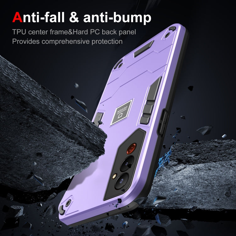 For Tecno Pova 4 2 in 1 Shockproof Phone Case(Purple) - Tecno Cases by PMC Jewellery | Online Shopping South Africa | PMC Jewellery | Buy Now Pay Later Mobicred