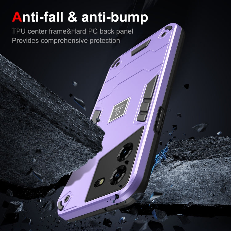 For Tecno Pova 5 2 in 1 Shockproof Phone Case(Purple) - Tecno Cases by PMC Jewellery | Online Shopping South Africa | PMC Jewellery | Buy Now Pay Later Mobicred