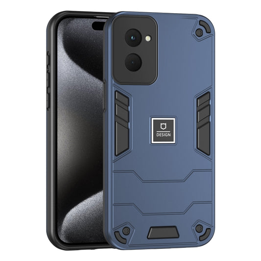 For Motorola Moto G Power 2024 Shockproof TPU Hybrid PC Phone Case(Blue) - Motorola Cases by PMC Jewellery | Online Shopping South Africa | PMC Jewellery | Buy Now Pay Later Mobicred