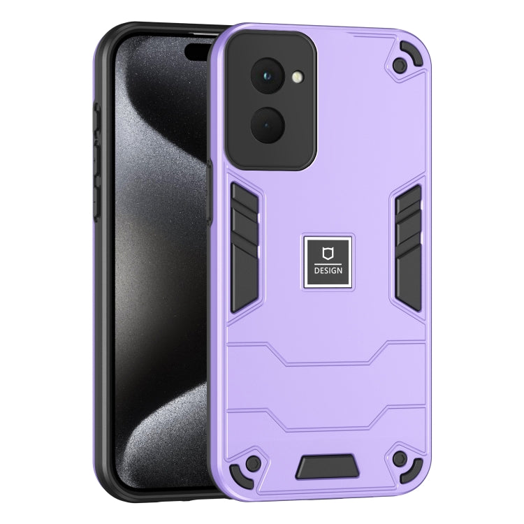 For Motorola Moto G Power 2024 Shockproof TPU Hybrid PC Phone Case(Purple) - Motorola Cases by PMC Jewellery | Online Shopping South Africa | PMC Jewellery | Buy Now Pay Later Mobicred