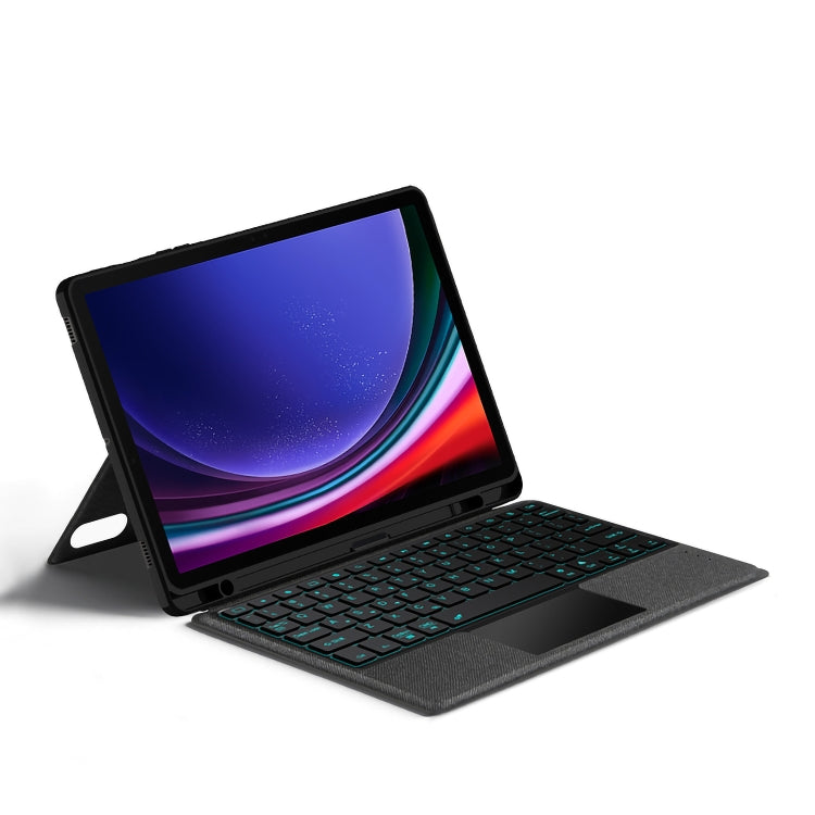For Samsung Galaxy Tab S9 / S9 FE YJ-S9 Split Bluetooth Keyboard Leather Tablet Case - Samsung Keyboard by PMC TechLife | Online Shopping South Africa | PMC TechLife