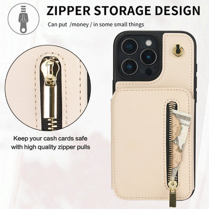 For iPhone 16 Pro YM006 Skin Feel Zipper Card Bag Phone Case with Dual Lanyard(Apricot) - iPhone 16 Pro Cases by PMC Jewellery | Online Shopping South Africa | PMC Jewellery | Buy Now Pay Later Mobicred