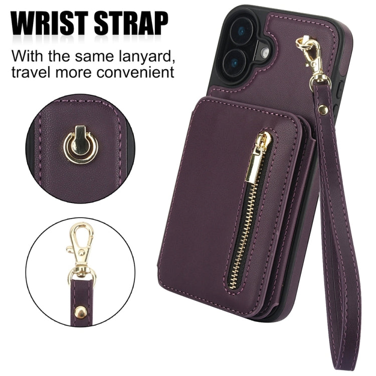 For iPhone 16 Plus YM006 Skin Feel Zipper Card Bag Phone Case with Dual Lanyard(Dark Purple) - iPhone 16 Plus Cases by PMC Jewellery | Online Shopping South Africa | PMC Jewellery | Buy Now Pay Later Mobicred