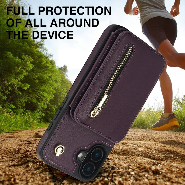 For iPhone 16 Plus YM006 Skin Feel Zipper Card Bag Phone Case with Dual Lanyard(Dark Purple) - iPhone 16 Plus Cases by PMC Jewellery | Online Shopping South Africa | PMC Jewellery | Buy Now Pay Later Mobicred