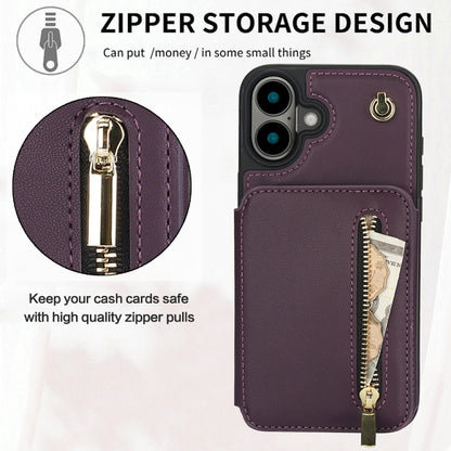 For iPhone 16 YM006 Skin Feel Zipper Card Bag Phone Case with Dual Lanyard(Dark Purple) - iPhone 16 Cases by PMC Jewellery | Online Shopping South Africa | PMC Jewellery | Buy Now Pay Later Mobicred