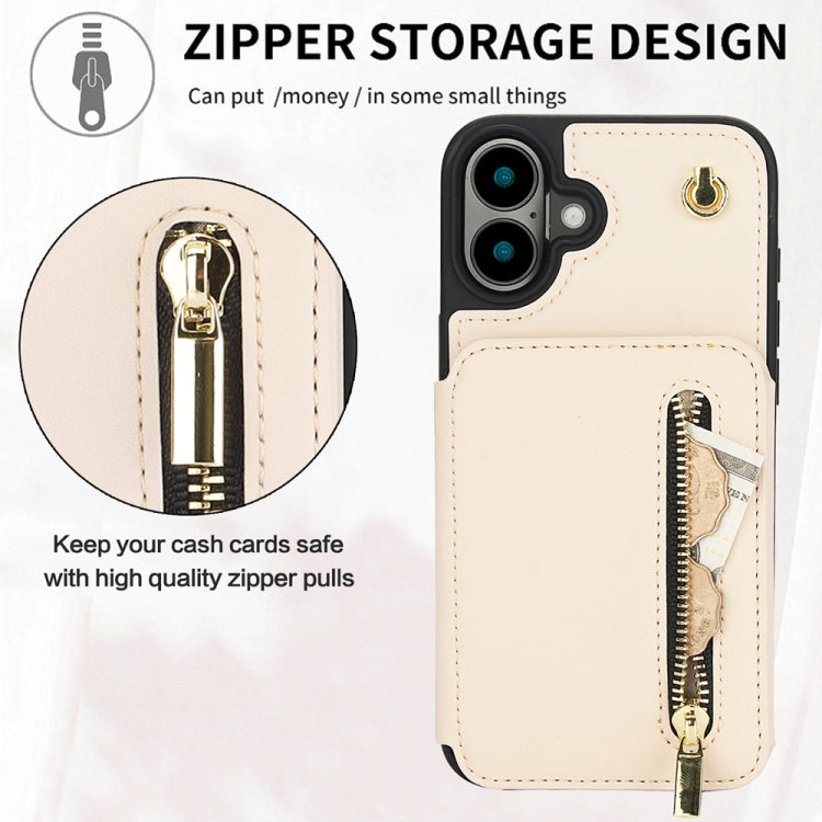 For iPhone 16 YM006 Skin Feel Zipper Card Bag Phone Case with Dual Lanyard(Apricot) - iPhone 16 Cases by PMC Jewellery | Online Shopping South Africa | PMC Jewellery | Buy Now Pay Later Mobicred