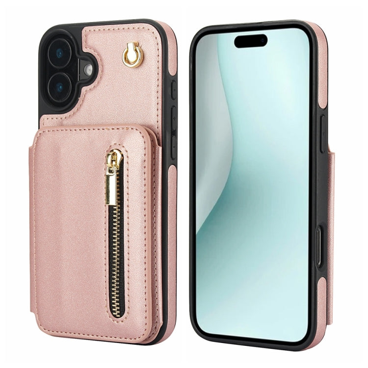 For iPhone 16 YM006 Skin Feel Zipper Card Bag Phone Case with Dual Lanyard(Rose Gold) - iPhone 16 Cases by PMC Jewellery | Online Shopping South Africa | PMC Jewellery | Buy Now Pay Later Mobicred