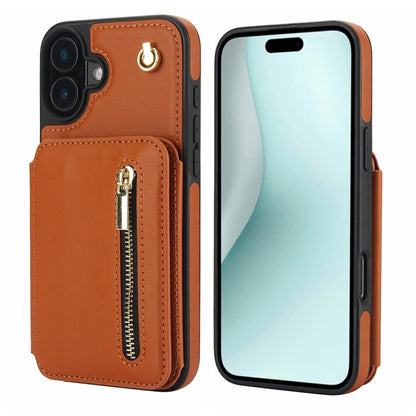 For iPhone 16 YM006 Skin Feel Zipper Card Bag Phone Case with Dual Lanyard(Brown) - iPhone 16 Cases by PMC Jewellery | Online Shopping South Africa | PMC Jewellery | Buy Now Pay Later Mobicred