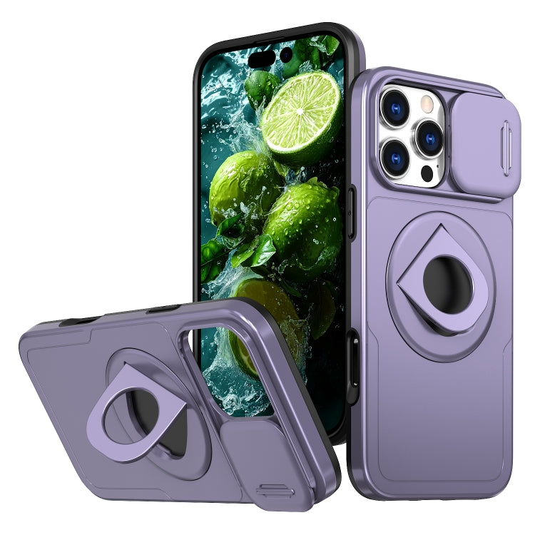 For iPhone 16 Pro Max Camshield MagSafe Ring Holder Armor Phone Case(Purple) - iPhone 16 Pro Max Cases by PMC TechLife | Online Shopping South Africa | PMC TechLife | Buy Now Pay Later Mobicred