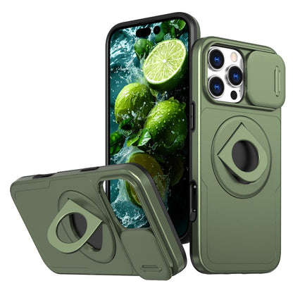 For iPhone 16 Pro Camshield MagSafe Ring Holder Armor Phone Case(Olive Green) - iPhone 16 Pro Cases by PMC Jewellery | Online Shopping South Africa | PMC Jewellery | Buy Now Pay Later Mobicred