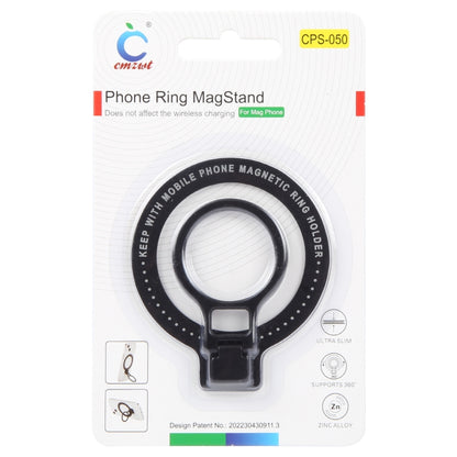 CPS-050 Adhesive MagSafe Magnetic Ring Phone Ring Holder(Black) - Ring Holder by PMC Jewellery | Online Shopping South Africa | PMC Jewellery