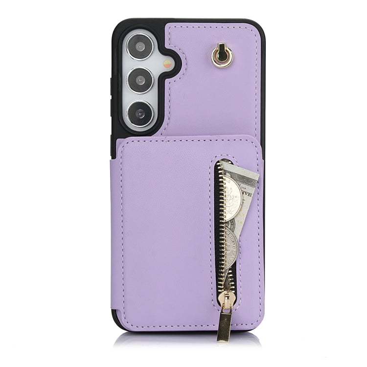 For Samsung Galaxy S24+ 5G YM006 Skin Feel Zipper Card Bag Phone Case with Dual Lanyard(Light Purple) - Galaxy S24+ 5G Cases by PMC Jewellery | Online Shopping South Africa | PMC Jewellery | Buy Now Pay Later Mobicred