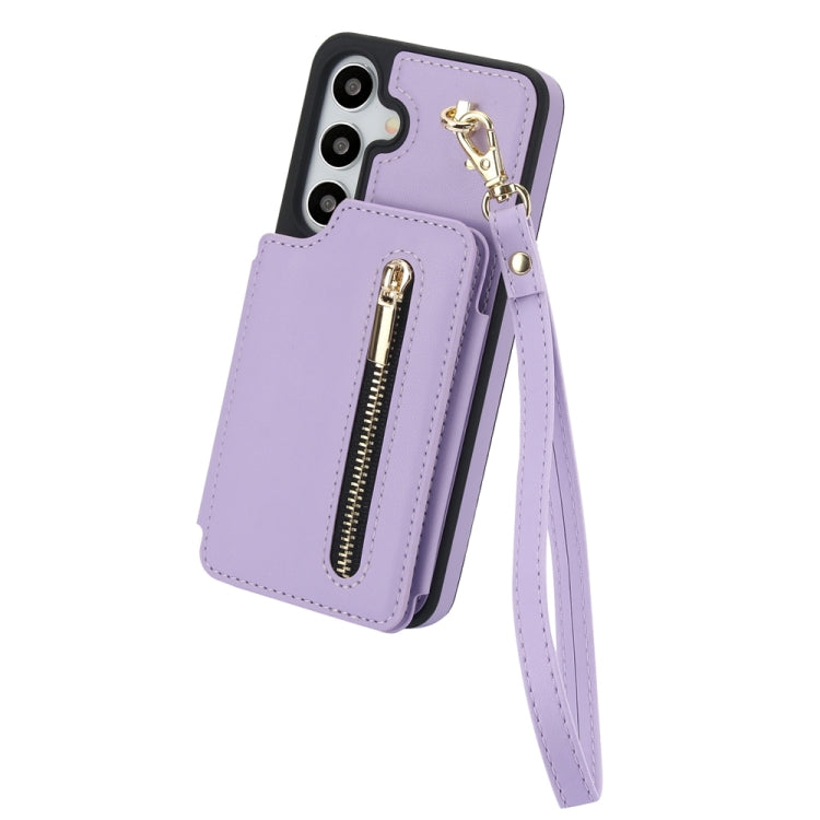 For Samsung Galaxy S24 5G YM006 Skin Feel Zipper Card Bag Phone Case with Dual Lanyard(Light Purple) - Galaxy S24 5G Cases by PMC Jewellery | Online Shopping South Africa | PMC Jewellery | Buy Now Pay Later Mobicred