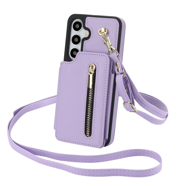 For Samsung Galaxy S24 5G YM006 Skin Feel Zipper Card Bag Phone Case with Dual Lanyard(Light Purple) - Galaxy S24 5G Cases by PMC Jewellery | Online Shopping South Africa | PMC Jewellery | Buy Now Pay Later Mobicred