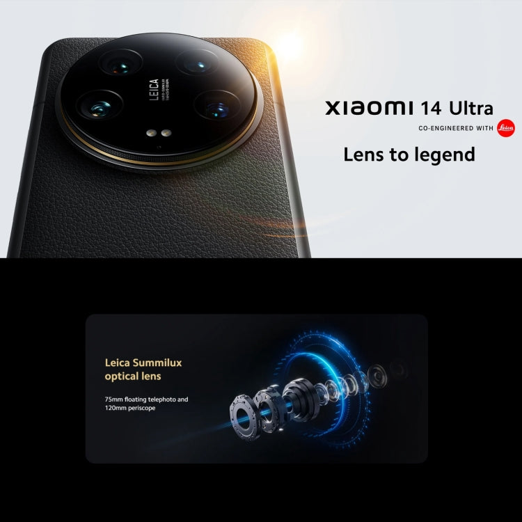 Xiaomi 14 Ultra, 16GB+512GB,  6.73 inch Xiaomi HyperOS Snapdragon 8 Gen 3 Octa Core 4nm up to 3.3GHz, NFC, Network: 5G(Black) - Xiaomi MI by Xiaomi | Online Shopping South Africa | PMC Jewellery | Buy Now Pay Later Mobicred