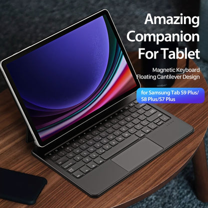 For Samsung Galaxy Tab S9+ / S8+ / S7+ DUX DUCIS MK Series Floating Magnetic Keyboard Tablet Leather Case - Samsung Keyboard by DUX DUCIS | Online Shopping South Africa | PMC Jewellery