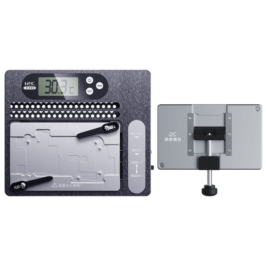 i2C T18 LCD Display PCB Motherboard Layered Desoldering Station With Glue Removal Module, US Plug - Repair Platform by i2C | Online Shopping South Africa | PMC Jewellery | Buy Now Pay Later Mobicred